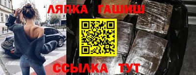 дистиллят марихуана Аргун