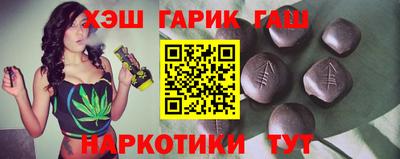 дистиллят марихуана Аргун