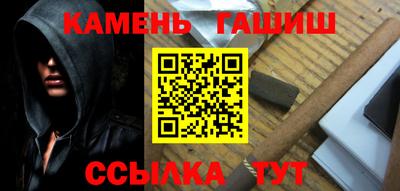 меф VHQ Гатчина