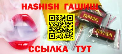 мяу мяу мука Апрелевка