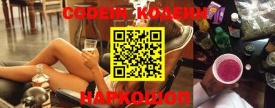 мяу мяу мука Апрелевка