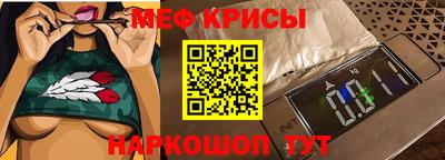 дистиллят марихуана Аргун