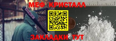 дживик Ирбит