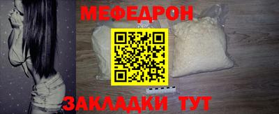 СК Гагарин