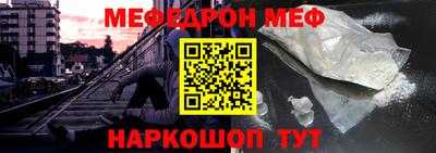 ALPHA PVP Гай
