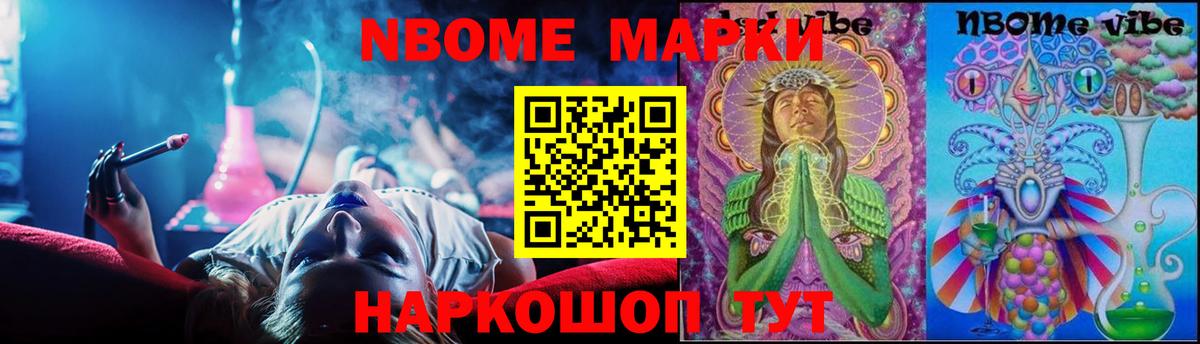 Лсд 25 экстази  ЛСД экстази кислота  Вход с VPN  Междуреченск  LSD-25 экстази кислота 