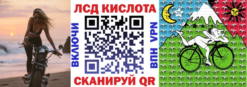 blacksprut зеркало  Междуреченск  Марки NBOMe 1,8мг 